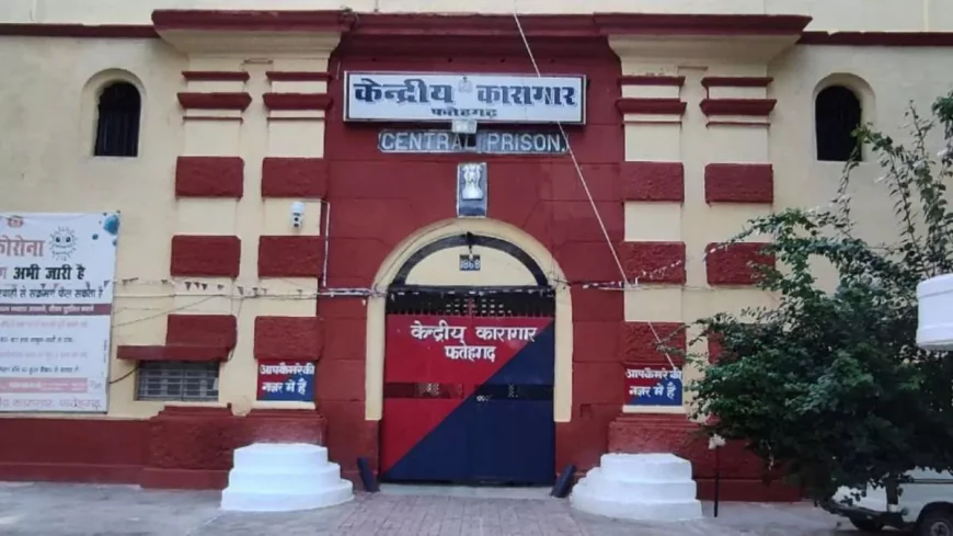 सेन्ट्रल जेल कैदी के फांसी लगाने के मामले में बंदीरक्षक सस्पेंड