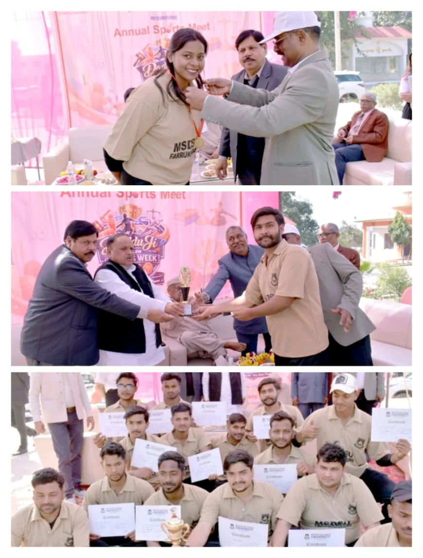 खेल प्रतियोगिता ‘दहू जी फर्स्ट लॉ स्पोर्ट्स वीक’ का समापन