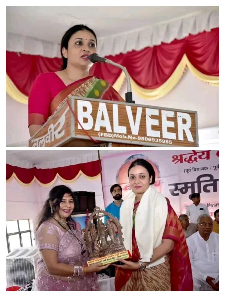 फर्रुखाबाद में 'एग्री स्पोर्ट्स हब' बनाने की उठी मांग; विधायक डॉ. सुरभि गंगवार ने बजट सत्र में रखे क्षेत्र के अहम मुद्दे