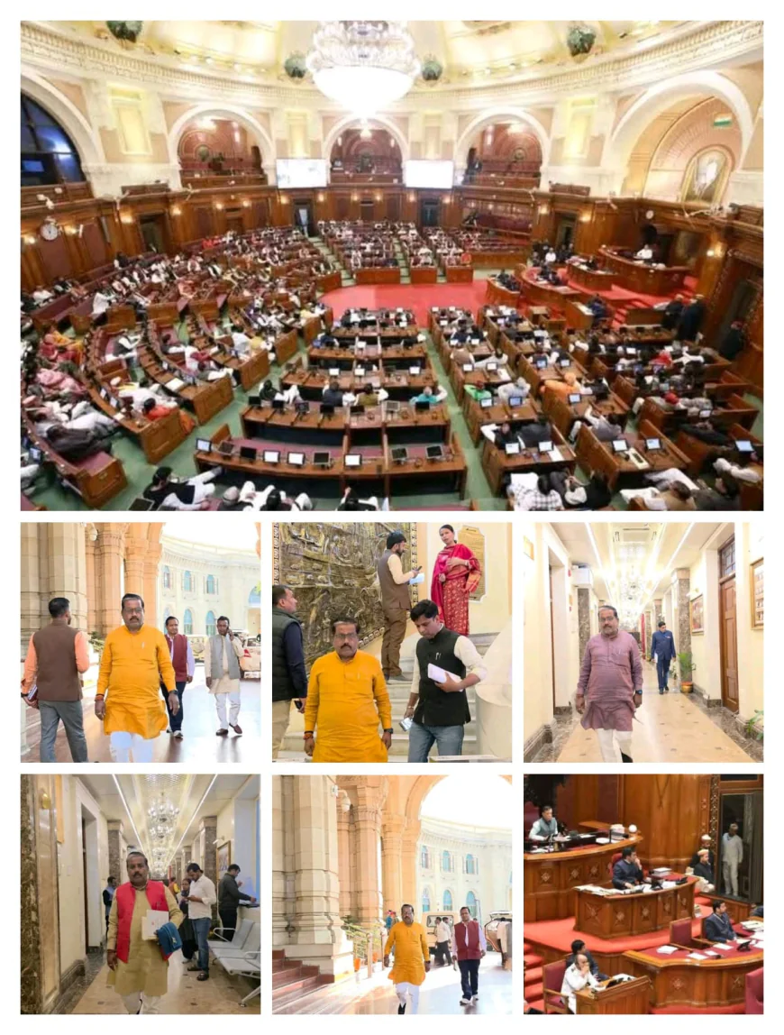 फर्रुखाबाद में मेडिकल कॉलेज की मांग: भोजपुर विधायक ने विधानसभा में उठाए विकास के कई बड़े मुद्दे