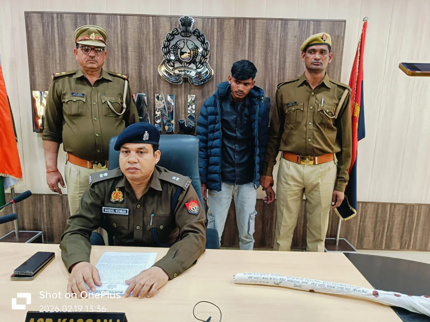 Etah News : पत्नी की हत्या कर पति ने खेत मे दफ़नाया, पुलिस ने किया खुलासा