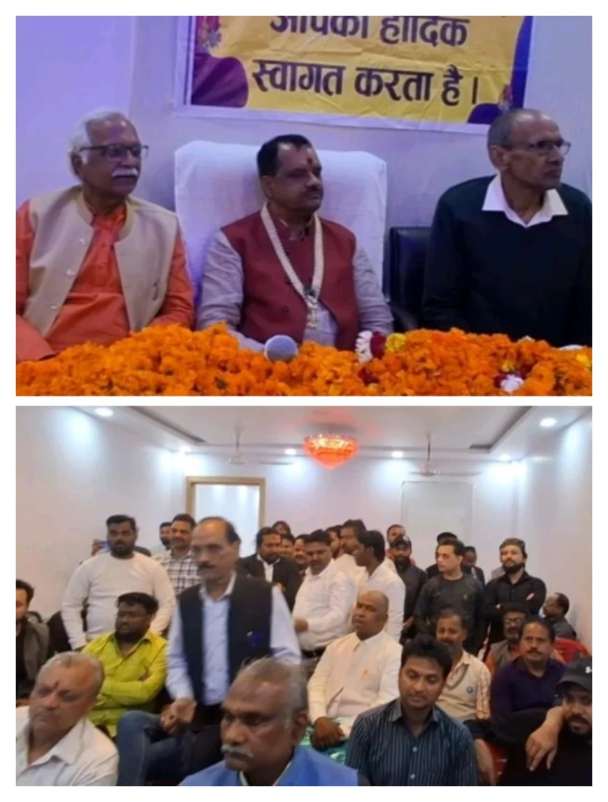 नौकरी मत मांगो,उधोग लगाकर रोजगार दो-व्यापारी नेता राजेंद्र गुप्ता बोले