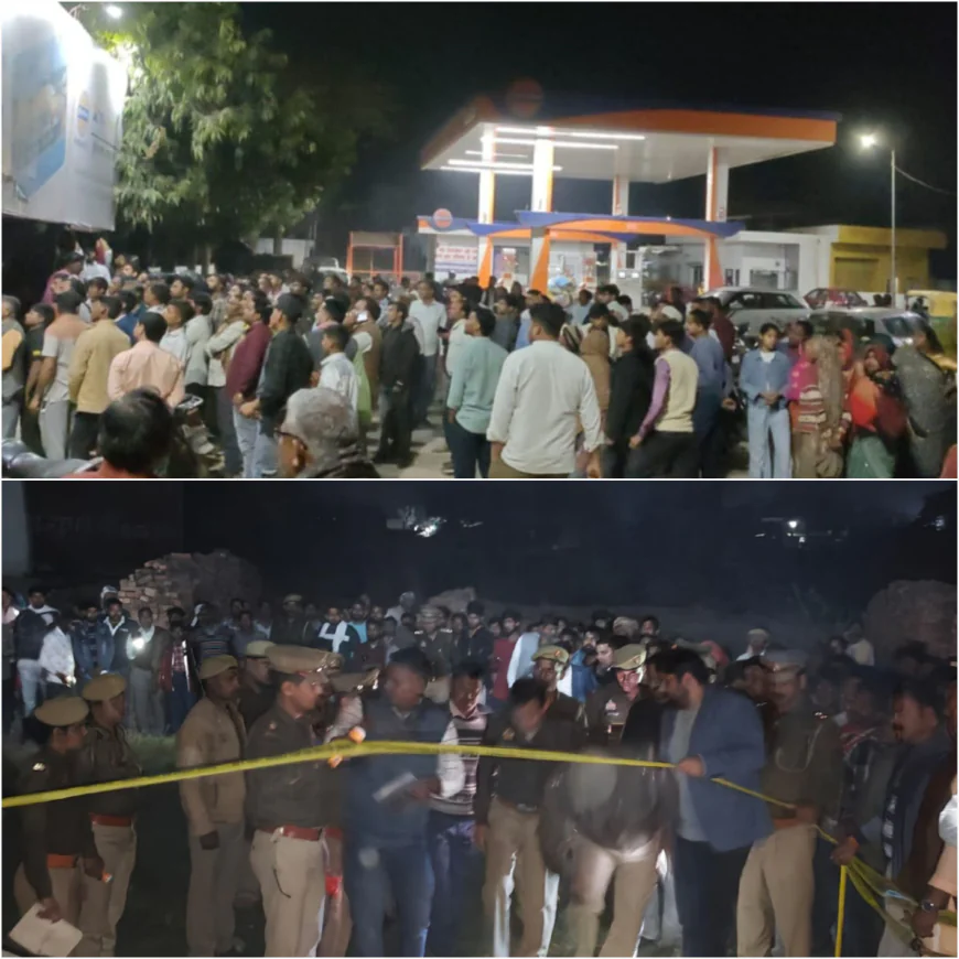 Kasganj News : दिल दहला देने वाली वारदात, बंद मकान में एक ही परिवार के 5 शव