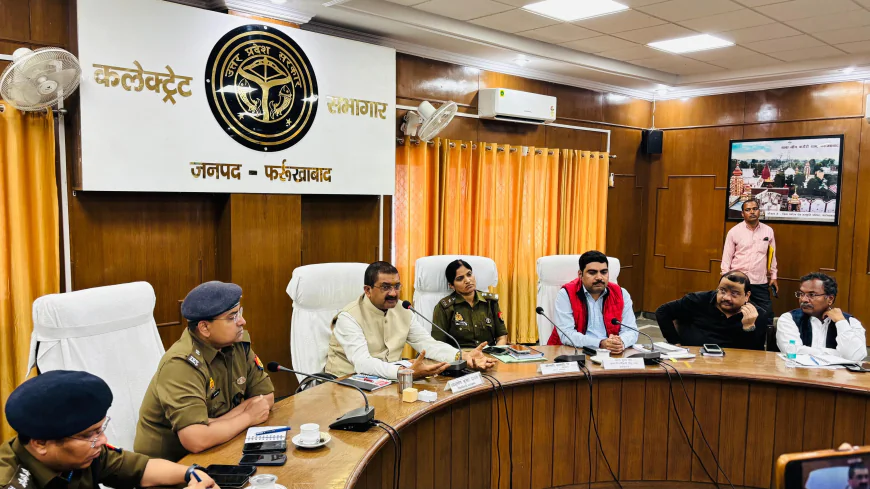 डीएम एसपी की उपस्थिति में जिला स्तरीय शांति समिति की बैठक सम्पन्न