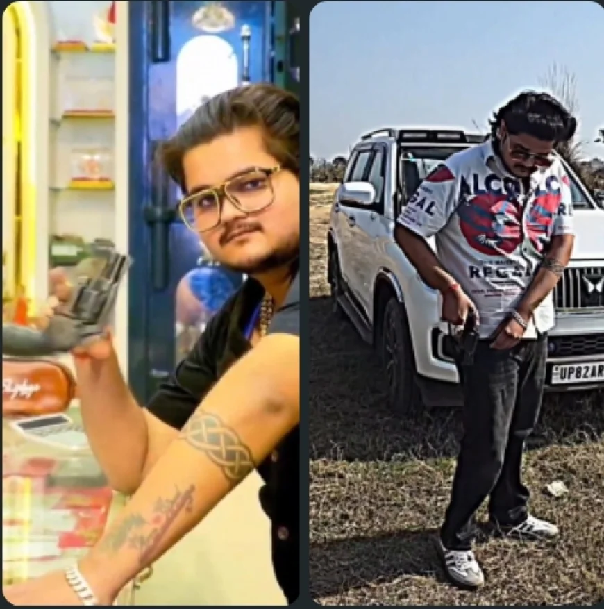 Etah News : रईसजादे युवक ने रिवॉल्वर और लग्जरी गाड़ी के साथ बनाई रील, वीडियो वायरल