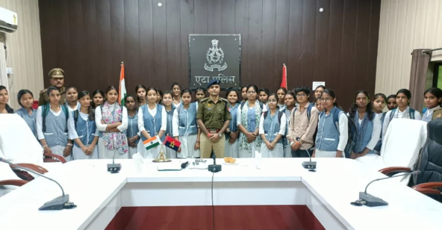 एटा में छात्र पुलिस अनुभवात्मक अधिगम कार्यक्रम (SPEL) का तृतीय चरण सफलतापूर्वक संपन्न