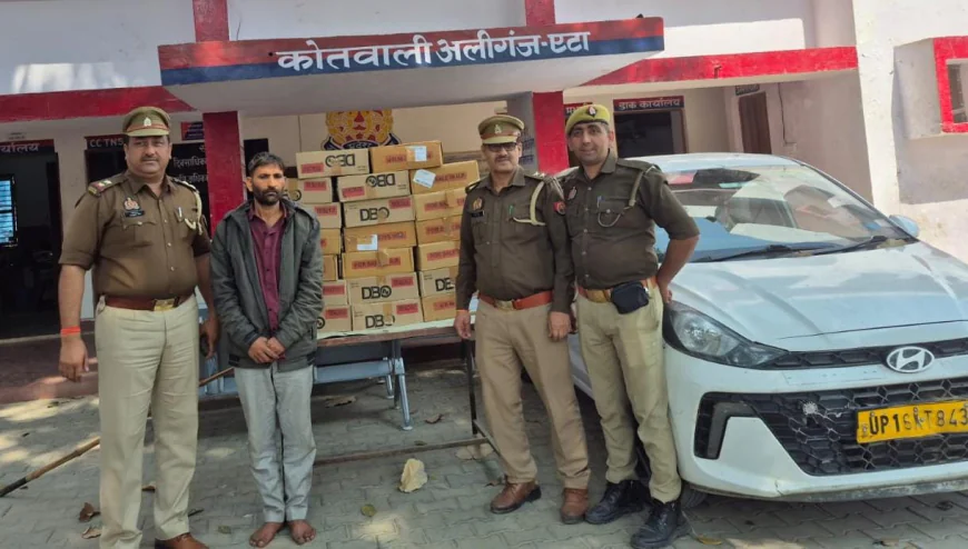 Etah News : छत काटकर शराब चोरी का खुलासा, 20 पेटी शराब व तमंचा सहित आरोपी गिरफ्तार