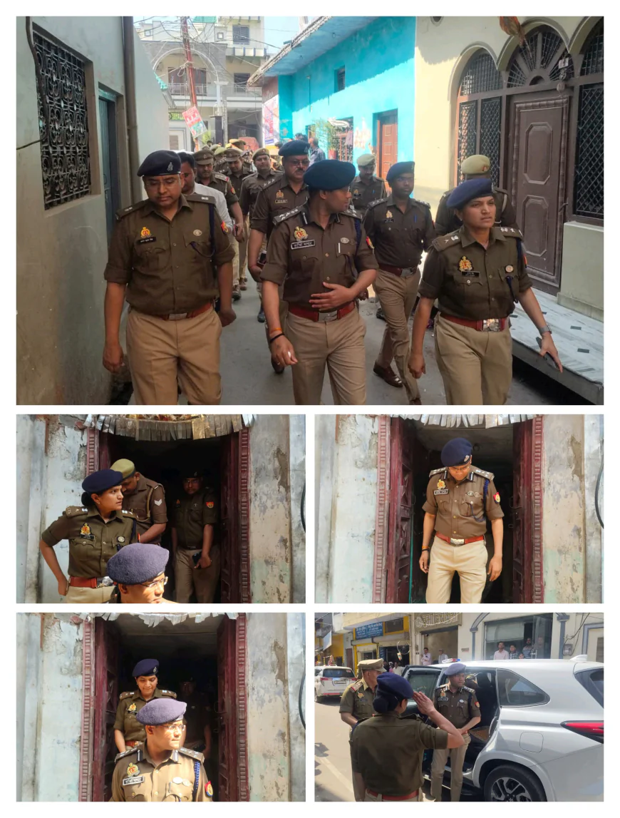 Farrukhabad News : डबल मर्डर कांड में डीआईजी ने किया घटनास्थल का निरीक्षण, हर एंगल से जांच के दिए निर्देश