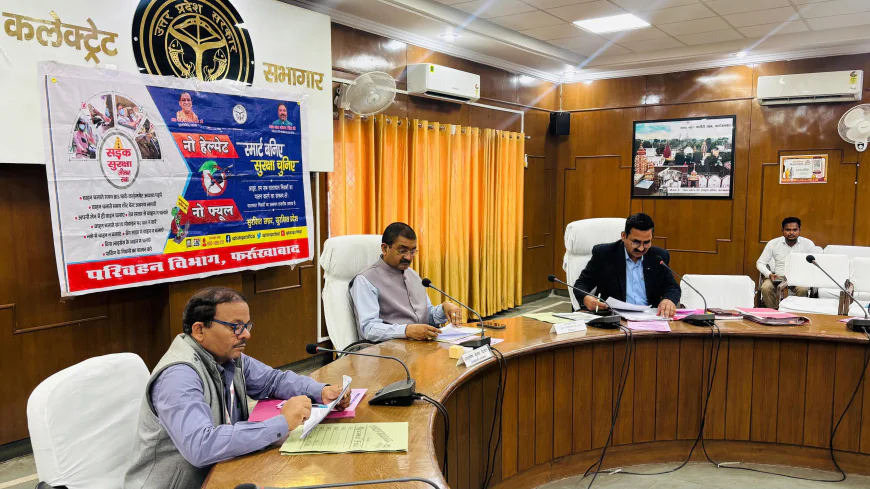 जिला सड़क सुरक्षा समिति की बैठक सम्पन्न दुर्घटना होने पर निरस्त होंगे डी0एल0