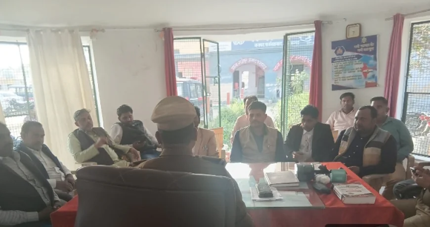 थाना राजेपुर में पीस कमेटी की बैठक, त्योहारों को शांतिपूर्ण बनाने पर जोर