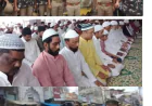 अकीदत के साथ अदा की गई अलविदा जुमे की नमाज, 26 साल बाद बना 5 जुमों का दुर्लभ संयोग