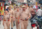 Kasganj news अमांपुर में रामनवमी त्यौहार पर पुलिस ने व्यवस्थाओं के मध्यनजर किया पैदल मार्च,धार्मिक स्थलों पर पुलिस की‌ नजर
