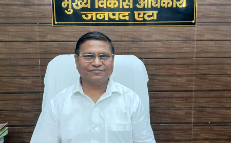 Etah News :  भ्रष्टाचार पर बड़ी कार्रवाई: सीडीओ नागेंद्र नारायण मिश्रा निलंबित