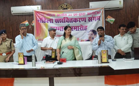 Etah News : महिला आयोग सदस्या  की जनसुनवाई, 10 में से 8 शिकायतों का मौके पर निस्तारण