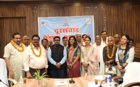 कानपुर में पेंशन अदालत सह जीवन प्रमाण कैम्प एवं दूरसंचार जागरूकता कार्यक्रम आयोजित