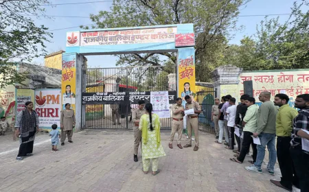 फर्रुखाबाद में कड़ी सुरक्षा के बीच पुलिस उपनिरीक्षक भर्ती परीक्षा शुरू, 19 केंद्रों पर हुए आयोजन