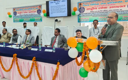 Etah News : राष्ट्रीय लोक अदालत में 50,645 वादों का निस्तारण, एटा में बना रिकॉर्ड