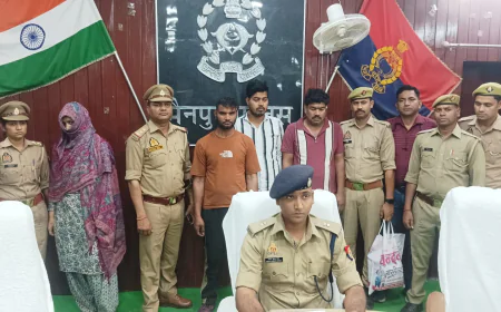 Mainpuri News : प्रेम प्रसंग में पत्नी ने ही रची थी पति की हत्या की साजिश, दोस्तों ने मिलकर वारदात को दिया अंजाम