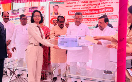 फर्रुखाबाद में विकास कार्यों व कानून-व्यवस्था की समीक्षा बैठक संपन्न