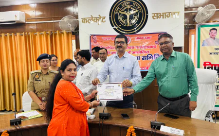 निपुण विद्यालय रंगारंग समारोह” का आयोजन कलेक्ट्रेट सभागार, फतेहगढ़ में किया गया