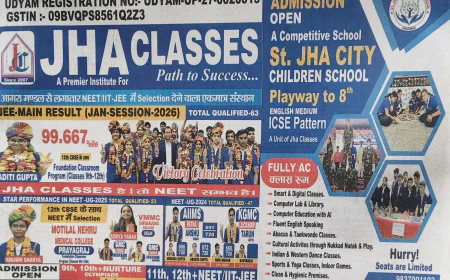 झा क्लासेस संस्थान: गरीब और होनहार विद्यार्थियों के लिए शिक्षा का सशक्त माध्यम