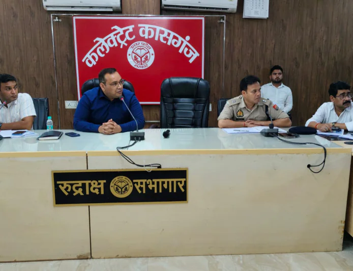 Kasganj news एलपीजी एवं पैट्रोल व डीजल का अवैध भण्डारण करने वाले एवं अवैध बिक्री करने वाले व्यक्तियों के विरूद्ध कार्यवाही के निर्देश