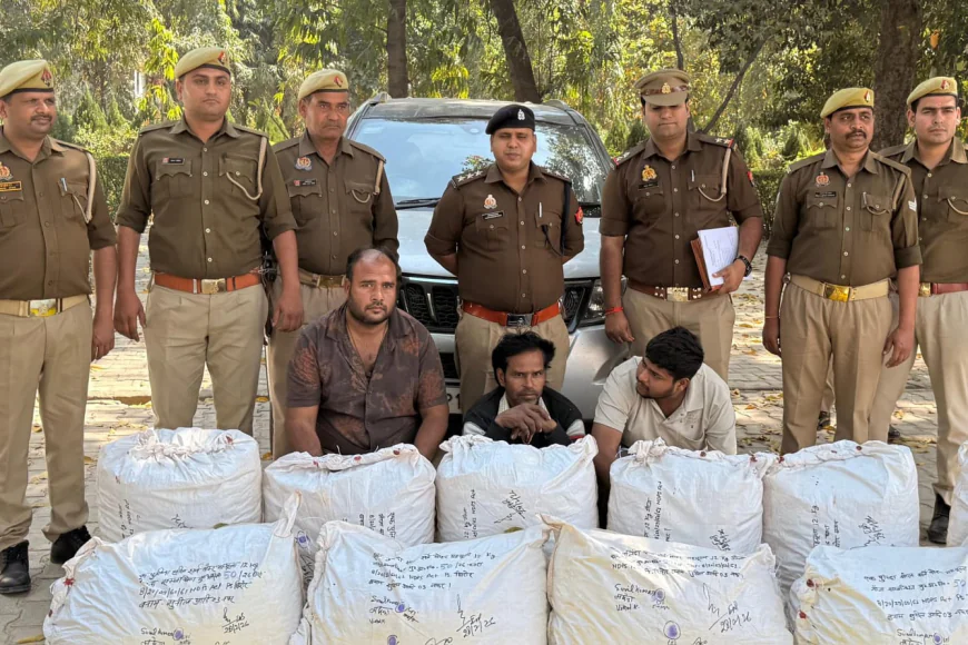 कोयले के ट्रक में गांजा, तीन अंतरराज्यीय तस्कर गिरफ्तार