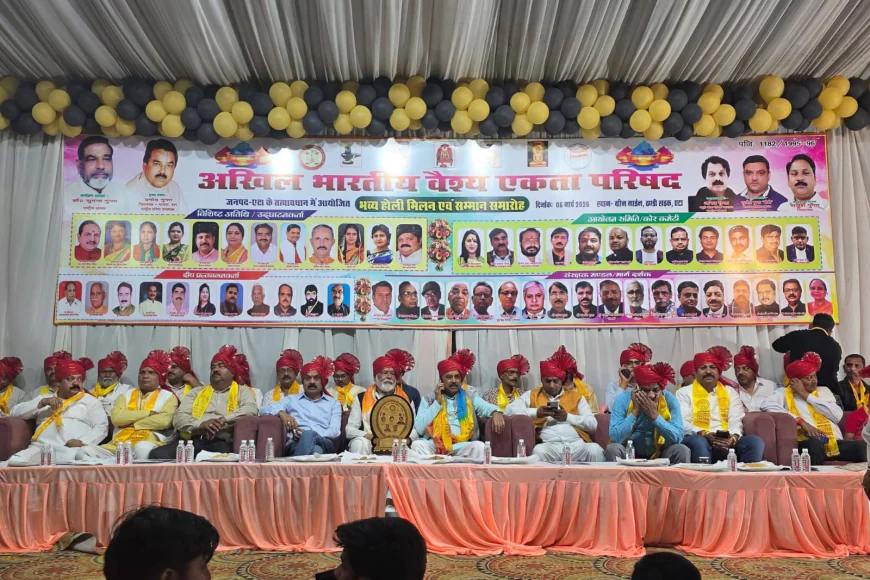 राजनीति में भागीदारी से ही वैश्य समाज को मिलेगा सम्मान : डॉ. सुमंत गुप्ता