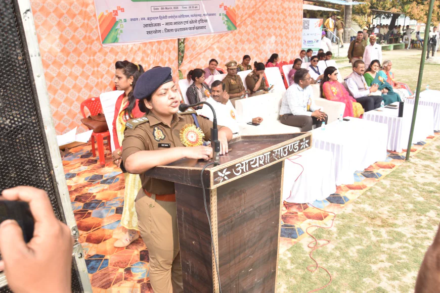 अंतर्राष्ट्रीय महिला दिवस के अवसर पर फर्रुखाबाद में स्व. ब्रह्मदत्त द्विवेदी स्पोर्ट्स स्टेडियम, फतेहगढ़ मे भव्य आयोजन किया गया