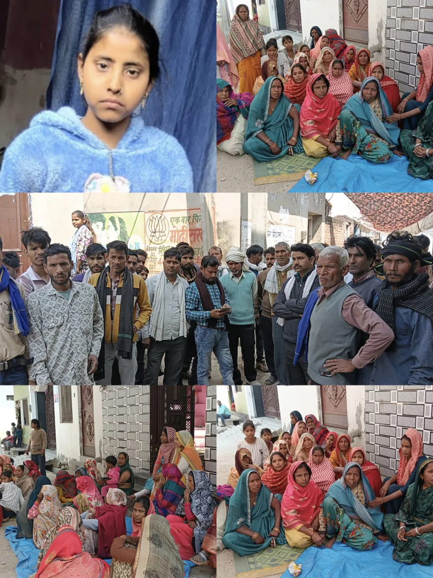 कायमगंज में दिल दहला देने वाली घटना: पेट्रोल डालकर जलायी गई युवती की मौत