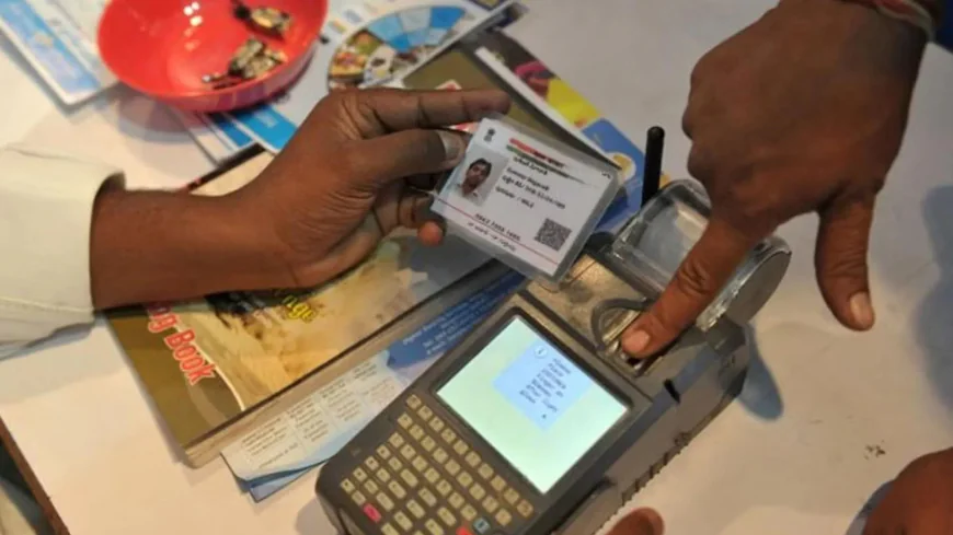 ई-केवाईसी न कराने वाले राशनकार्डधारकों का राशन तीन माह तक रहेगा निलंबित