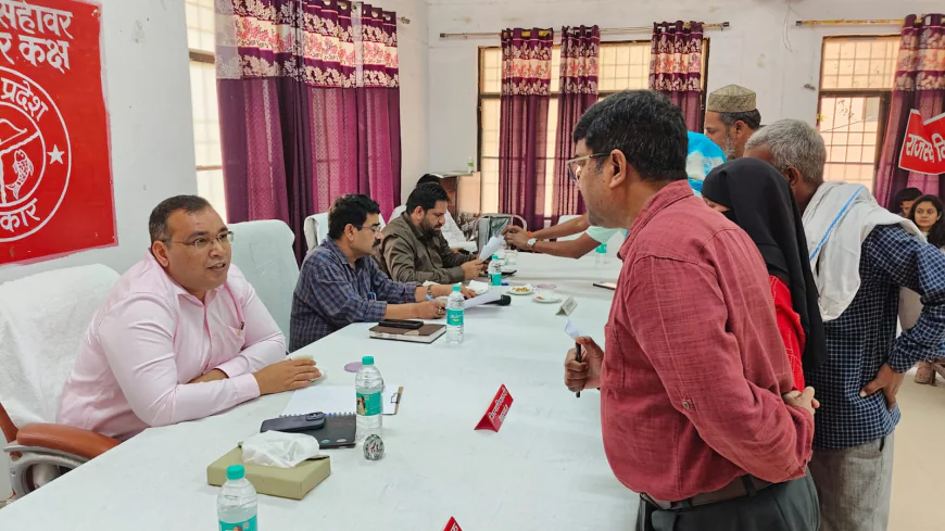 Kasganj news तहसील सहावर में 23 प्रार्थना पत्र प्राप्त, 03 मौके पर ही निस्तारित।