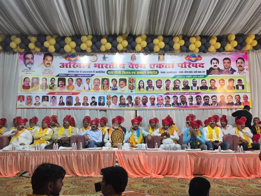 राजनीति में भागीदारी से ही वैश्य समाज को मिलेगा सम्मान : डॉ. सुमंत गुप्ता