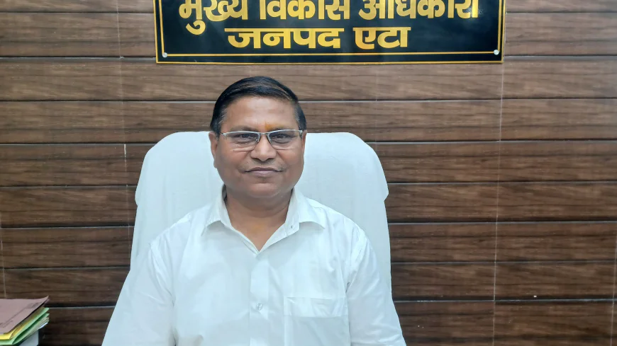 Etah News :  भ्रष्टाचार पर बड़ी कार्रवाई: सीडीओ नागेंद्र नारायण मिश्रा निलंबित