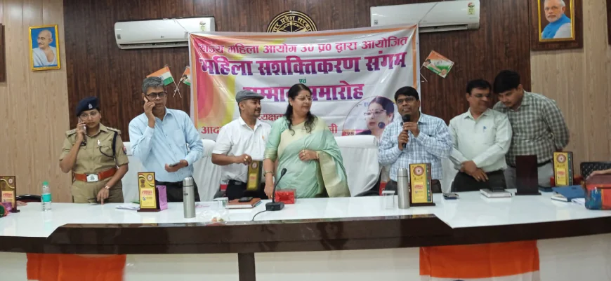 Etah News : महिला आयोग सदस्या  की जनसुनवाई, 10 में से 8 शिकायतों का मौके पर निस्तारण