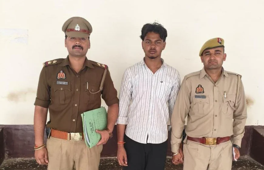 जानलेवा हमले के आरोपी को पुलिस ने किया गिरफ्तार, अवैध तमंचा बरामद