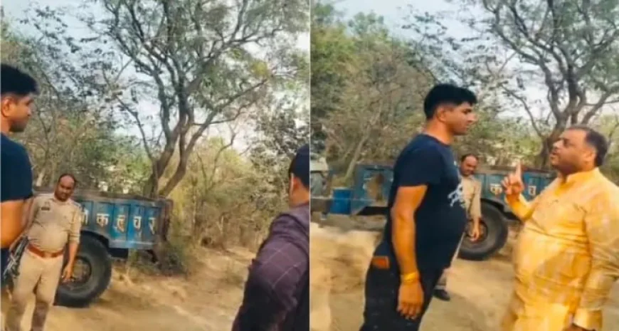 Farrukhabad News : खनन अधिकारी की जगह सरकारी गानर के साथ खनन रोकने पहुंचे विधायक पति पर मारपीट का आरोप