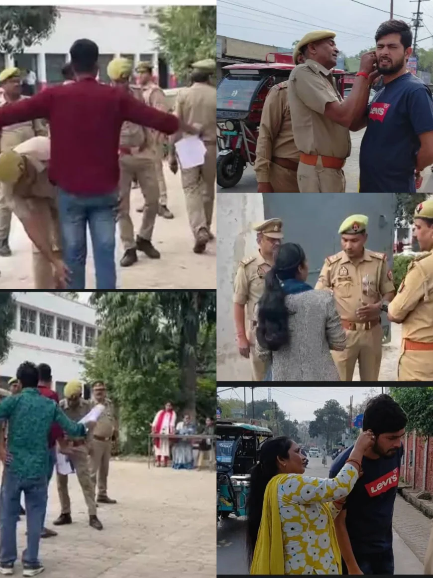 Farrukhabad News : SI भर्ती परीक्षा में सख्त चेकिंग, 19 केंद्रों पर सुरक्षा के कड़े इंतजाम