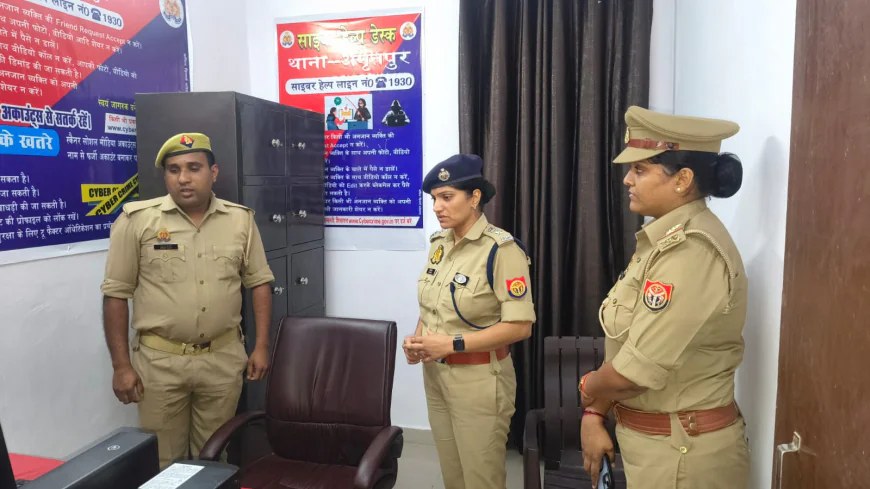 Farrukhabad News : थाना अमृतपुर का वार्षिक निरीक्षण, व्यवस्थाएं संतोषजनक