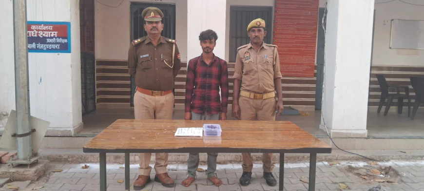 कासगंज में सट्टा खिलाते तीन गिरफ्तार, ₹2950 नकद व पर्चियां बरामद