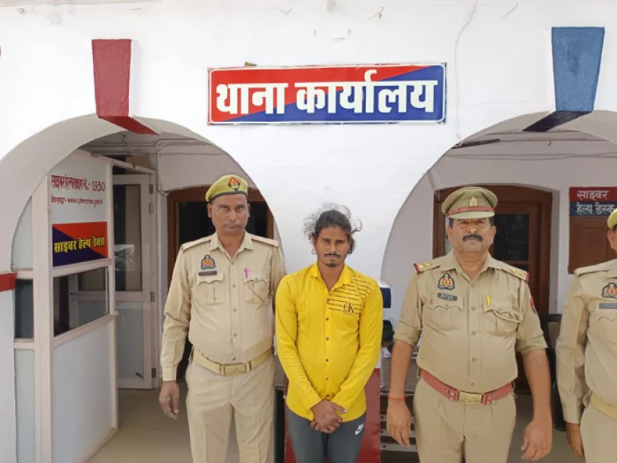 अवैध शराब मामले में वांछित आरोपी गिरफ्तार, टूण्डला पुलिस को सफलता