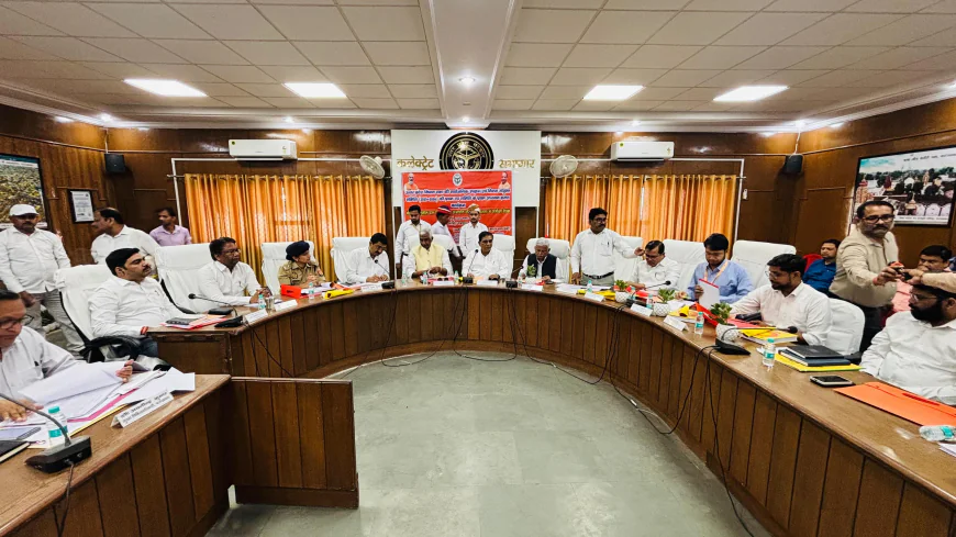 फतेहगढ़ में संयुक्त समिति की बैठक, जनहित योजनाओं की प्रगति पर हुआ मंथन