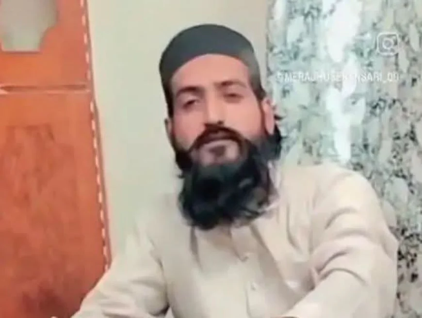 खुद को 'आतंकवादी' बताने वाले युवक पर पुलिस का शिकंजा, हुई गिरफ्तारी