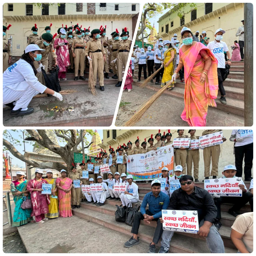 Kasganj news सोरों घाट पर “गंगा स्वच्छता पखवाड़ा 2026” के अंतर्गत विविध जनजागरूकता एवं स्वच्छता संबंधी कार्यक्रमों का सफलतापूर्वक आयोजन किया गया