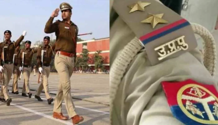 झांसी में दरोगा भर्ती परीक्षा देने गए 23 सिपाही सस्पेंड