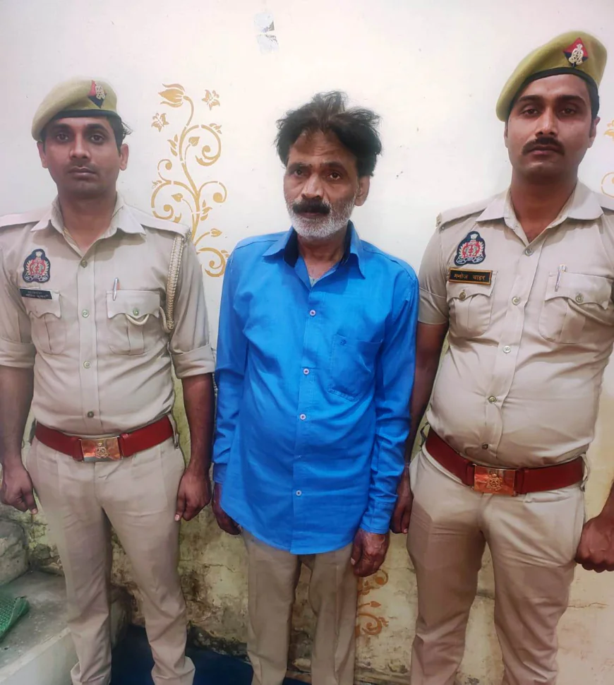 Farrukhabad News : किरायेदार निकला वृद्ध दंपति का हत्यारा, पुलिस ने किया डबल मर्डर का खुलासा