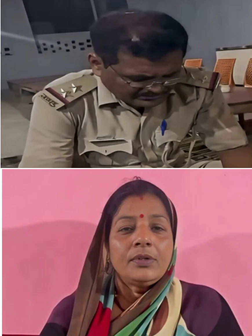 जमीन पर कब्जा कराने के एवज में दरोगा जी ने लिए डेढ़ लाख