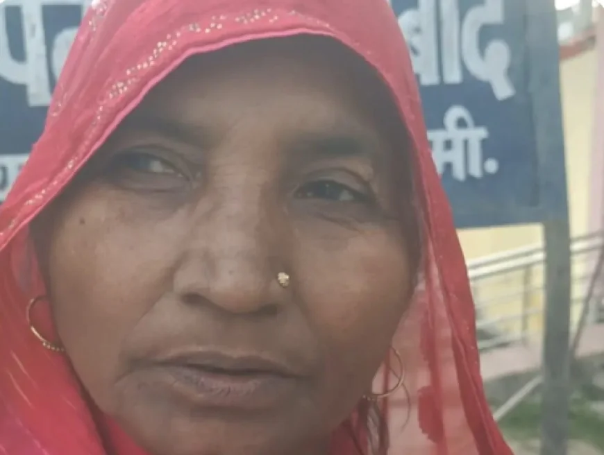 कलयुगी पुत्रों की मारपीट व प्रताडना से आहत मां ने लगाई पुलिस से गुहार