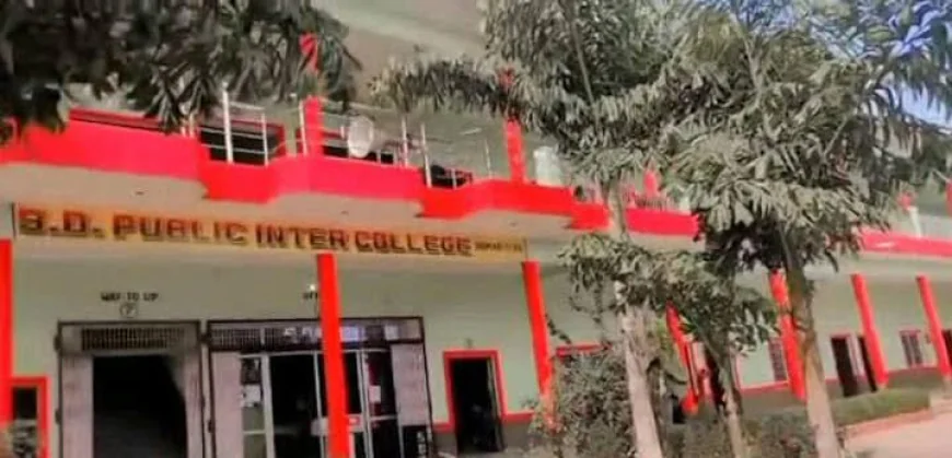 एक ही भवन पर दोहरी मान्यता का कारनामा   यूपी बोर्ड की मान्यता पहले से, सीबीएसई की भी प्राप्त कर ली संबद्धता