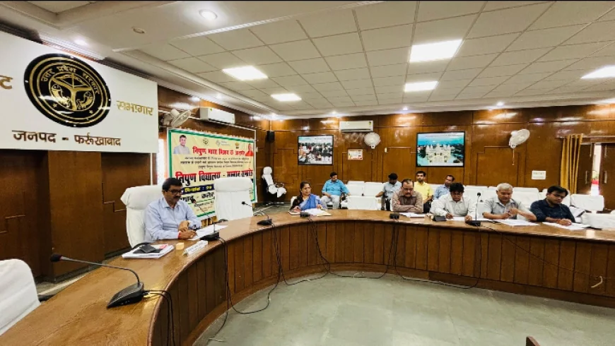 Farrukhabad News :  गेहूँ खरीद को लेकर प्रशासन सख्त, 30 मार्च से सभी क्रय केंद्र होंगे सक्रिय